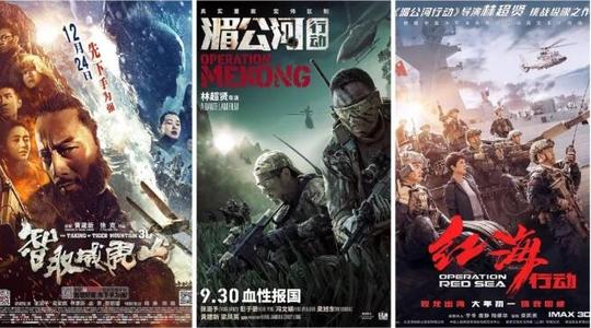日本广岛文教大学文凭毕业证作假