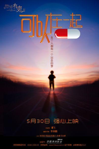 哪里能办理德蒙福特大学文凭毕业证