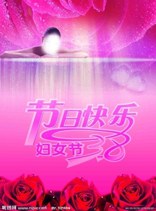 日本东北学院大学文凭毕业证作假